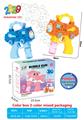 OBL10366211 - BUBBLE SET