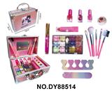 OBL10366337 - 跨境电商娜娜精美化妆品小礼盒箱（小铝箱）