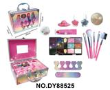 OBL10366338 - 惊喜化妆品中号铝合金礼盒套装