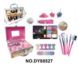 OBL10366339 - 拉布布化妆品中号铝合金礼盒套装