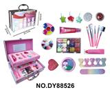 OBL10366342 - 跨境趴趴公仔双层精美化妆品大礼盒箱