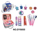 OBL10366344 - 跨境贝兹娃娃化妆品包包套装