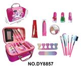OBL10366346 - 跨境小盒子小马宝莉化妆品包包套装