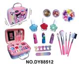 OBL10366351 - 跨境洛米化妆品包包套装