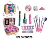 OBL10366358 - 新款美人鱼美妆包系列
