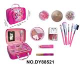 OBL10366359 - 可爱女孩系列美妆包