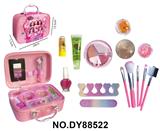 OBL10366360 - 可爱女孩系列美妆包
