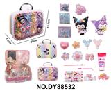 OBL10366376 - 跨境库洛米益智DIY手工化妆品包包（制作材料：树脂材质)