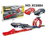 OBL10366409 - 弹射轨道（配1只车仔）