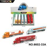 OBL10366420 - 1：64美式合金冷冻车