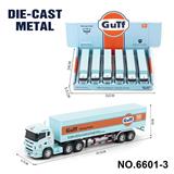 OBL10366423 - 1：64斯堪尼亚合金货柜车