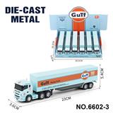 OBL10366425 - 1：64方头冷冻合金车