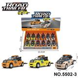 OBL10366432 - 1：64合金拖车