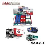 OBL10366434 - 1：64货柜合金运输车