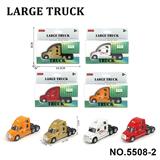 OBL10366454 - 1：64美式合金车头