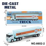 OBL10366458 - 1：64方头冷冻合金车