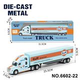 OBL10366459 - 1：64美式冷冻合金车