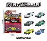 OBL10366630 - 1:64合金车