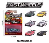 OBL10366631 - 1:64合金车