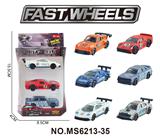 OBL10366633 - 1:64合金车