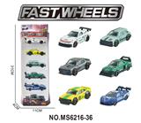 OBL10366643 - 1:64合金车