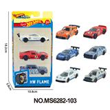 OBL10366655 - 6款1:64风火轮合金车3只装