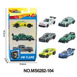OBL10366656 - 6款1:64风火轮合金车3只装