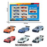 OBL10366668 - 6款1:64风火轮合金车10只装