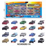 OBL10366670 - 1:64合金车20只装