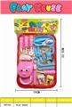 OBL10366987 - 过家家玩具（医具套装）