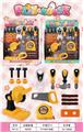 OBL10367021 - 过家家玩具(工具套装)