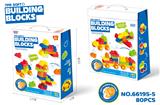 OBL10367054 - 益智中颗粒软胶男孩积木（80PCS）