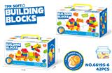 OBL10367055 - 益智中颗粒软胶男孩积木（42PCS）