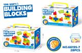 OBL10367056 - 益智中颗粒软胶男孩积木（28PCS）