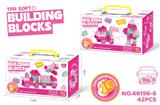 OBL10367065 - 益智中颗粒软胶女孩积木（42PCS）