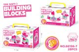 OBL10367066 - 益智中颗粒软胶女孩积木（28PCS）