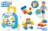OBL10367072 - 益智中颗粒男孩积木（35PCS）