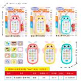 OBL10367088 - 英文益智小蜜蜂手机