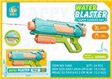 OBL10367092 - Water gun