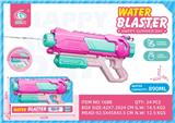 OBL10367093 - Water gun