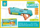 OBL10367099 - Water gun