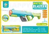 OBL10367100 - Water gun