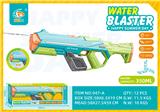 OBL10367101 - Water gun