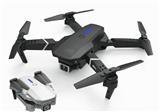 OBL10367130 - 2.4G四轴飞行器（双镜头）