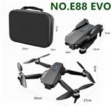 OBL10367131 - 2.4G四轴飞行器