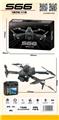 OBL10367140 - 2.4G无人机（4.5寸显示屏无刷电机 四面避障 光流定位 ）