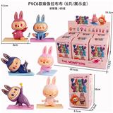 OBL10367147 - PVC6款瑜伽拉布布(彩袋+盒装)