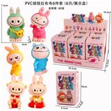 OBL10367148 - PVC搞怪拉布布6件套(拆盒装)