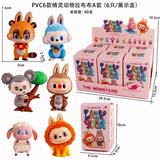 OBL10367149 - PVC6款精灵动物拉布布A款(拆盒装)