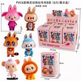 OBL10367150 - PVC6款精灵动物拉布布B款(拆盒装)